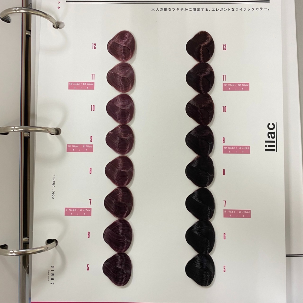 【魅惑堤緹🚀】ARIMINO 愛麗美娜 朵米歐 專業染髮膏 90g 染膏 染髮膏 染劑 染髮劑 染髮 公司貨-細節圖8