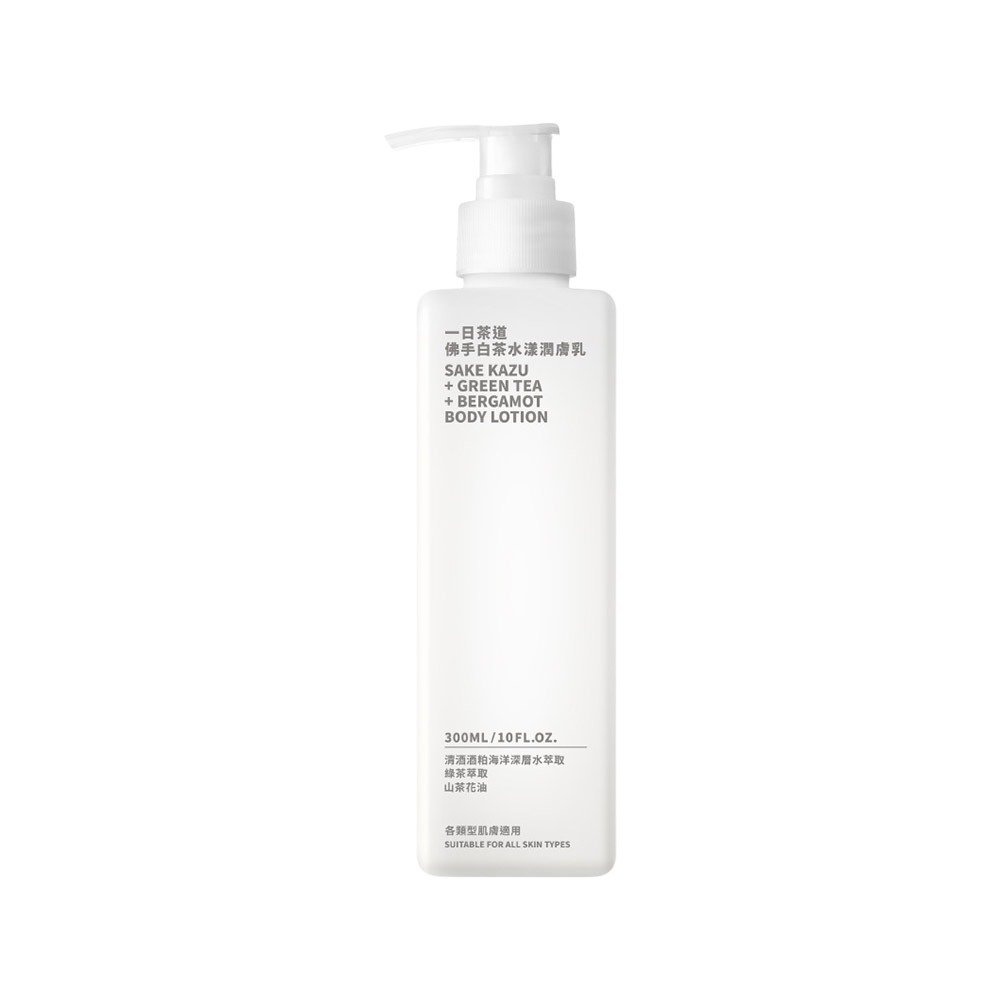 【魅惑堤緹🚀】伊聖詩 一日茶道 TEAORY 潤膚乳 300ml 乳液 護膚 保濕 調理 舒緩 公司貨-細節圖3