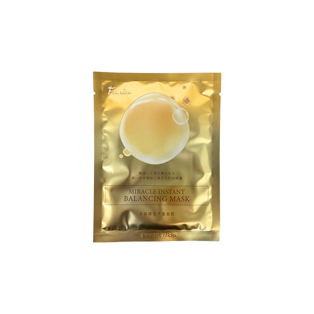 【魅惑堤緹🚀】Fonnian 豐釀 奇蹟瞬效平衡面膜 25mlx6入 盒裝 面膜 保養 精華 平衡-細節圖3
