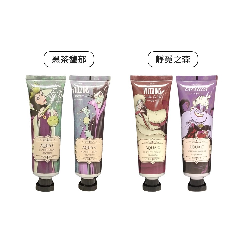 【魅惑堤緹🚀】AQUA C.花漾皙 滋漾護手霜 30g 2入組 黑茶馥郁 靜覓之森 護手霜 輕盈 清爽 舒緩 乾燥-細節圖6