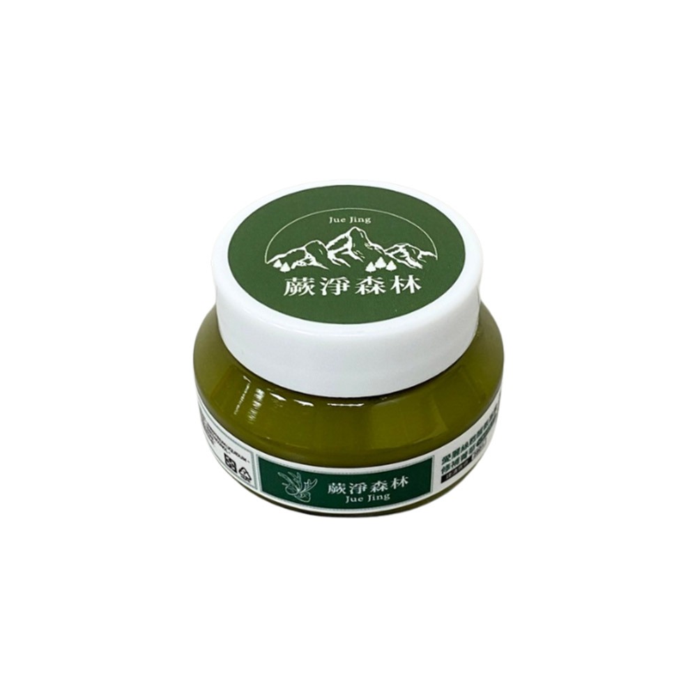 【魅惑堤緹🚀限量】FARZO 花柔自然萃 蝴蝶典藏氨基酸修護菁華 愛麗絲甦醒氨基酸修補菁華 30ml 免沖洗護髮-細節圖3