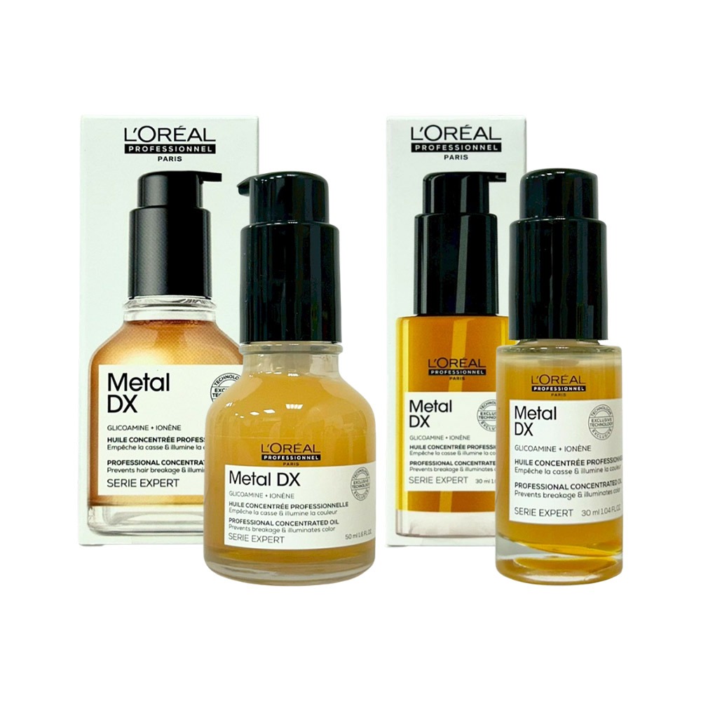 【魅惑堤緹🚀】Loreal 萊雅 絲漾博吸金喚彩抗躁護髮油 護髮 免沖洗護髮 護髮油 抗毛躁 公司貨-細節圖2
