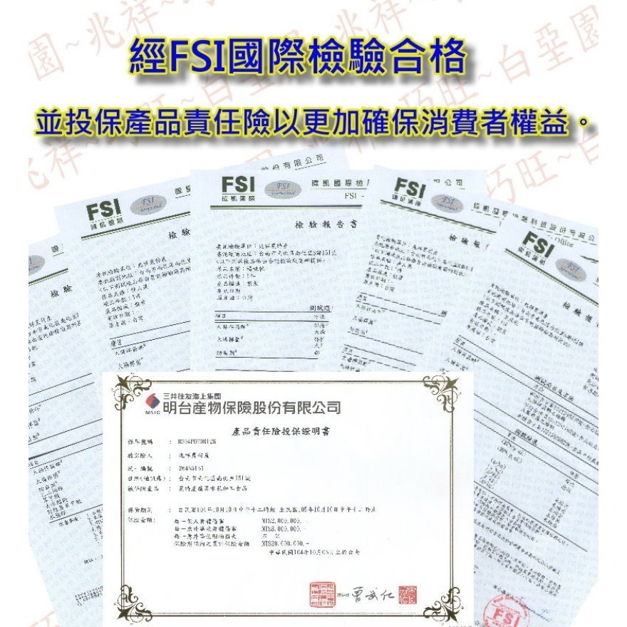 【白堊園】100%純天然無添加愛文芒果乾 100g  無添加任何糖源 完全保留鮮果的自然甜-細節圖6