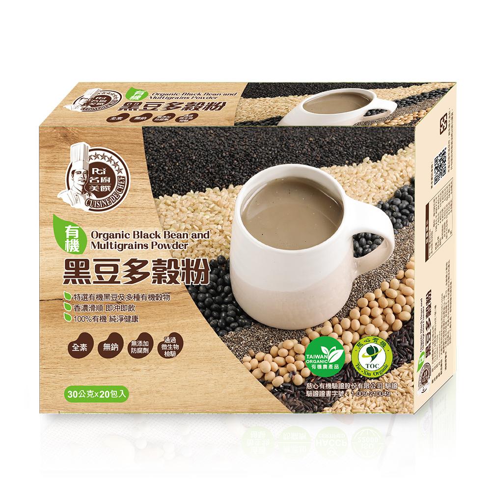 【名廚美饌】有機黑豆多穀粉(30gx20包)-細節圖2