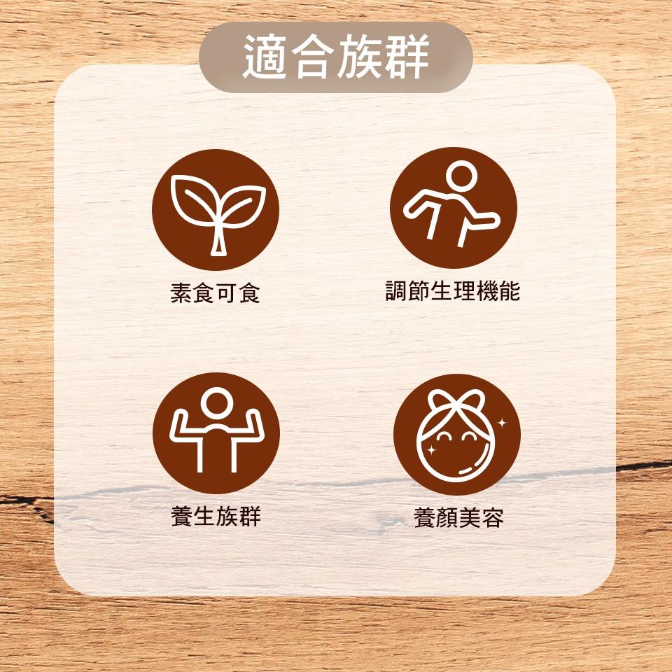 【名廚美饌】有機黑豆多穀粉(30gx20包)-細節圖7