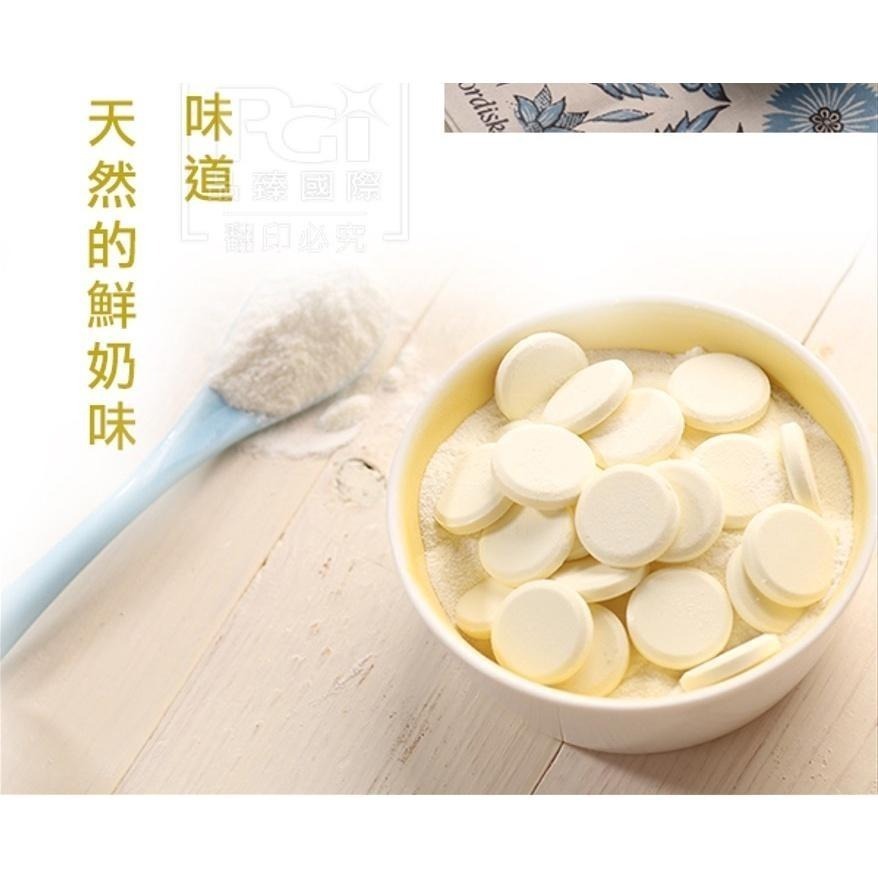 【泰國直送】皇家牛奶片(原味/巧克力)-細節圖4