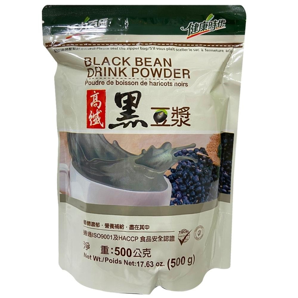 【健康時代】高纖黑豆漿(500g)-細節圖2