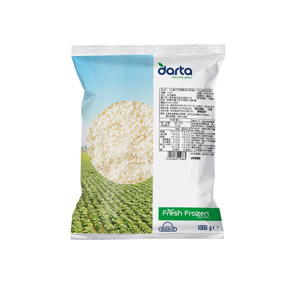 【GREENS】冷凍青/白花椰菜米狀(1000g/包)-細節圖2