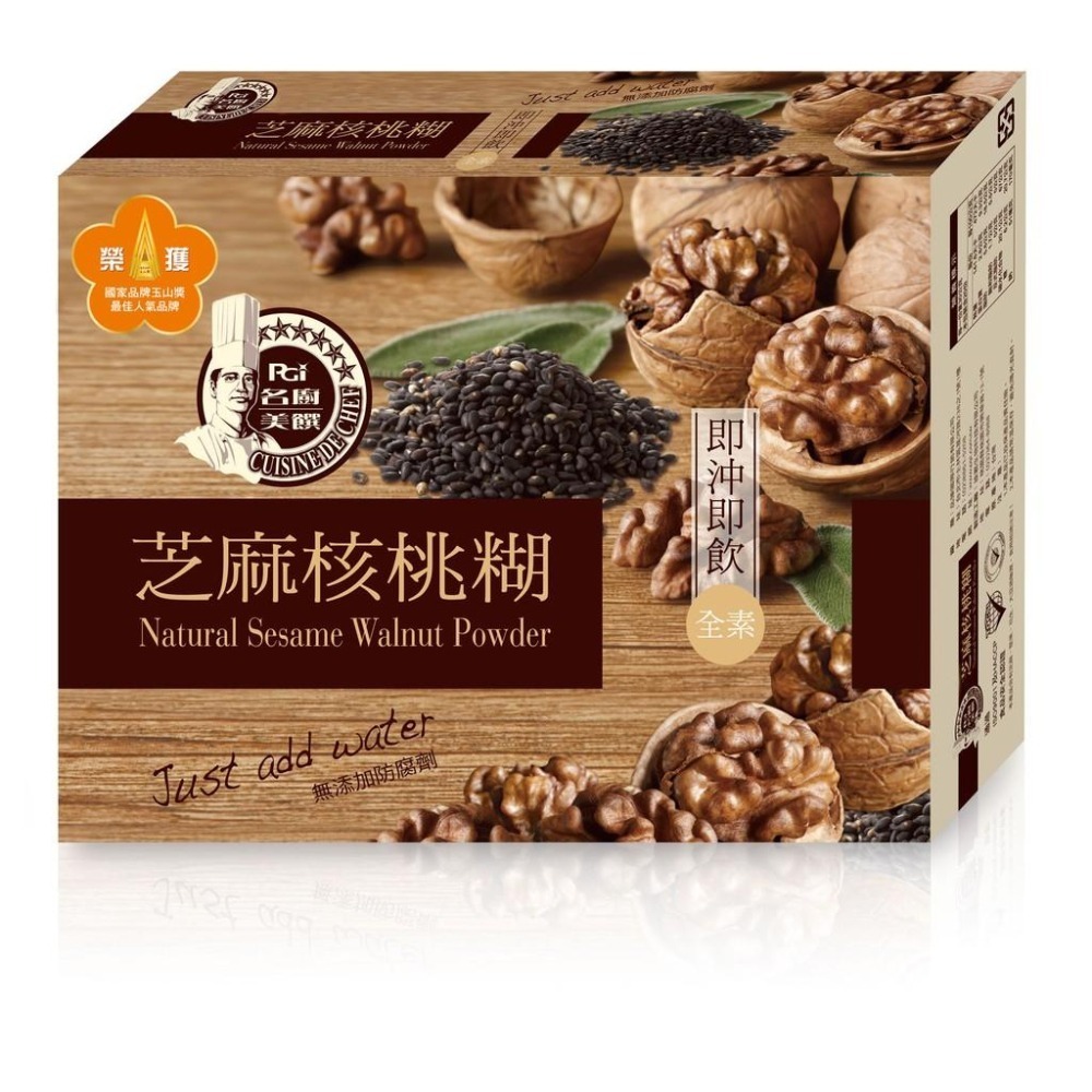 【名廚美饌】芝麻核桃糊(30gx20入)-細節圖2