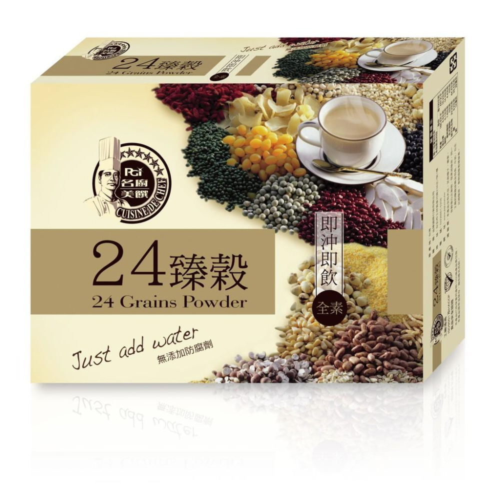 【名廚美饌】24臻穀(36gx20入)-細節圖2