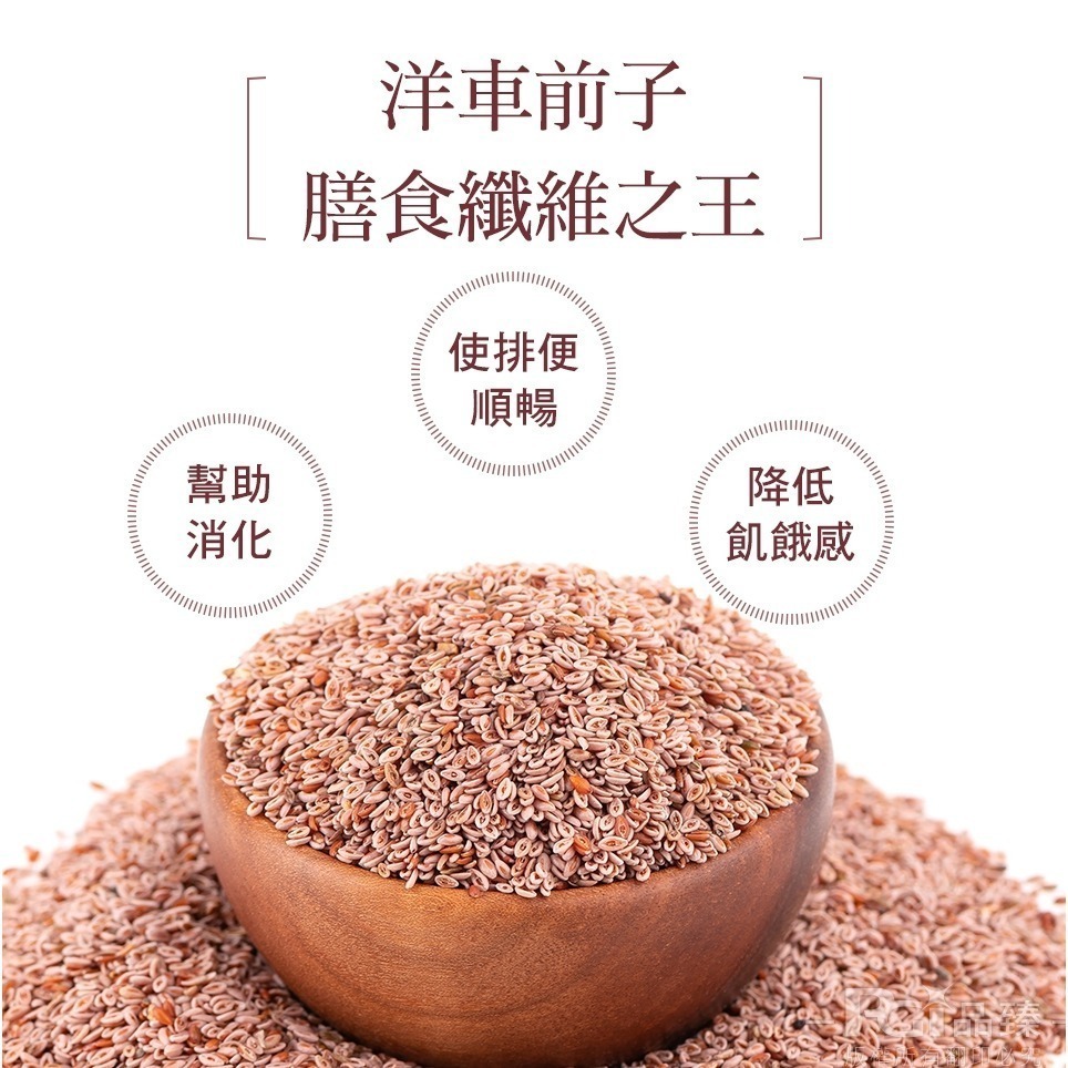 【名廚美饌】膠原蛋白薏仁露(30gx30入)-細節圖5