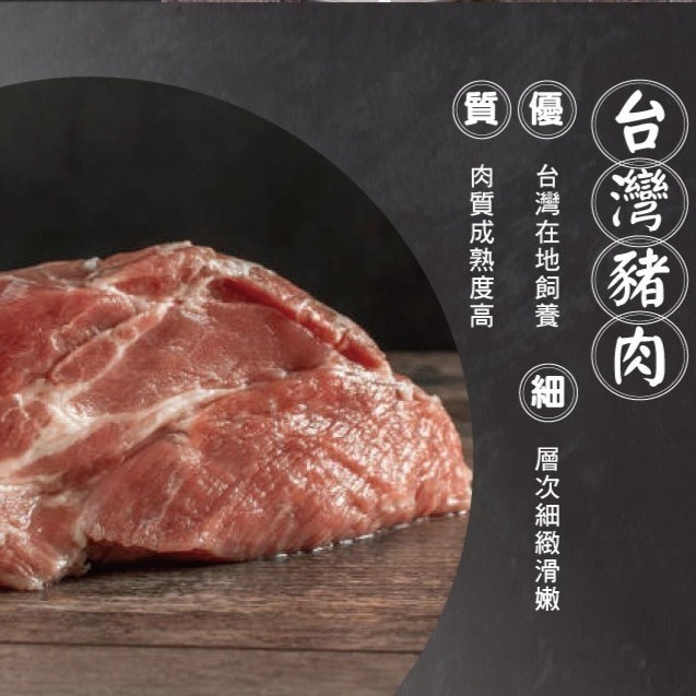 預購-【興記水餃】手工水餃(650g)_4包組-預計15個工作天出貨-細節圖6