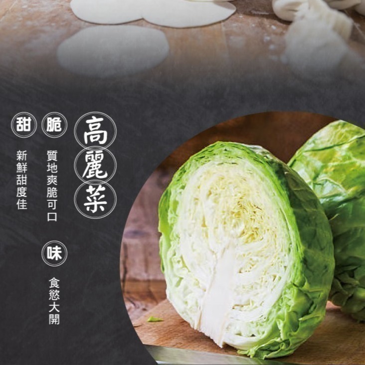 預購-【興記水餃】手工水餃(650g)_4包組-預計15個工作天出貨-細節圖8