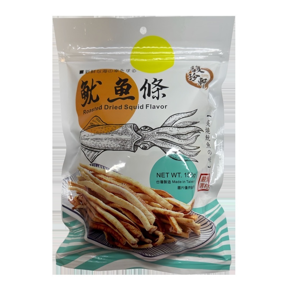 【馥珍軒】魷魚條(120g)-細節圖2