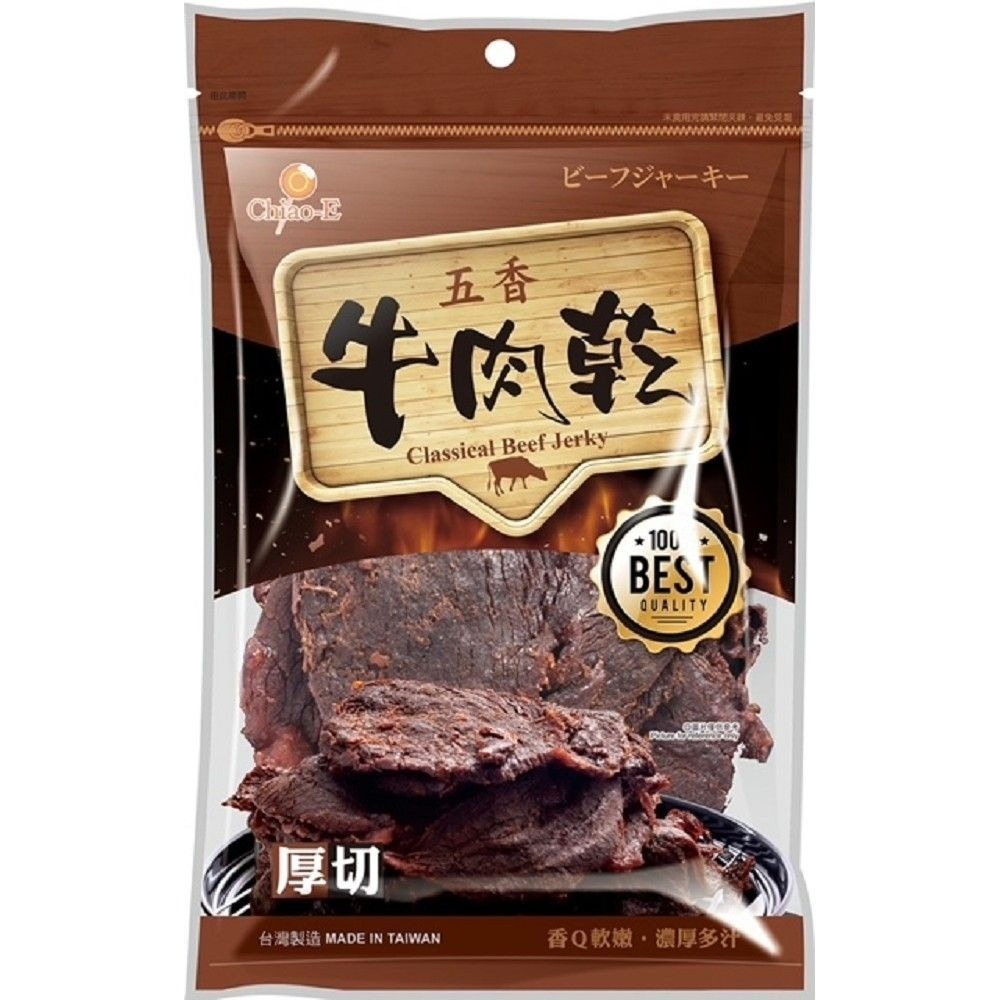 【巧益】五香牛肉乾(70g)-細節圖2