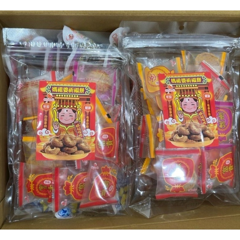 【巧益】媽祖婆祈福餅(72g)-細節圖5