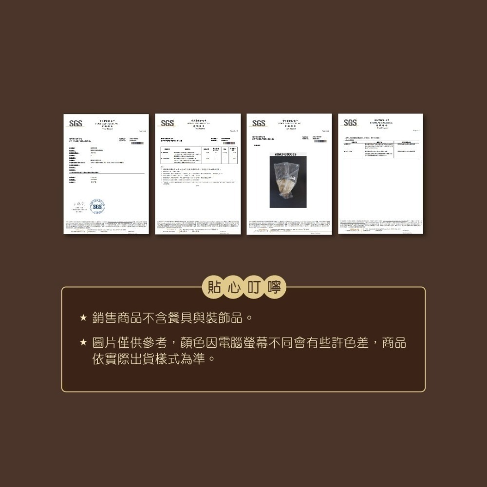 預購【冊子】經典栗香肉粽禮盒(180gx6顆)4/30陸續出貨-細節圖7