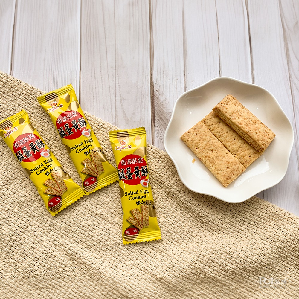 【巧益】原味鹹蛋黃酥(210g)-細節圖2