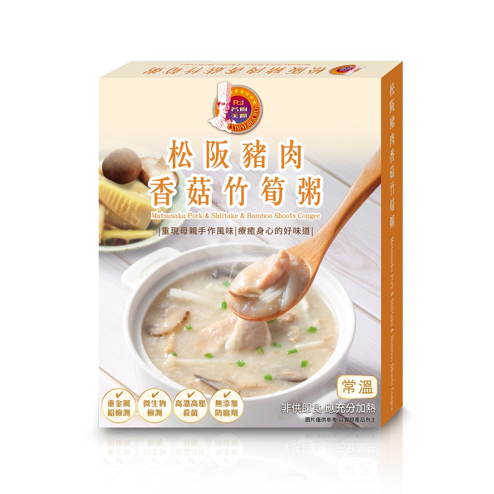 【名廚美饌】松阪豬肉香菇竹筍粥(350g)(24入/箱)-效期2025/01/03-細節圖9