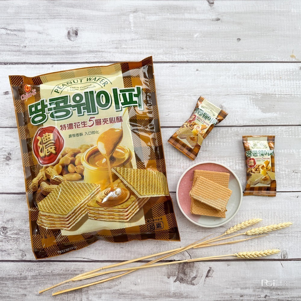 【巧益】特濃花生５層夾心酥(256g)-細節圖2