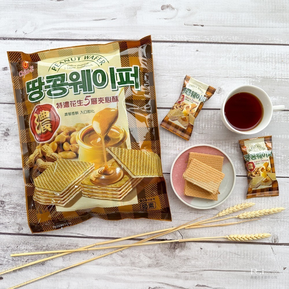 【巧益】特濃花生５層夾心酥(256g)-細節圖7