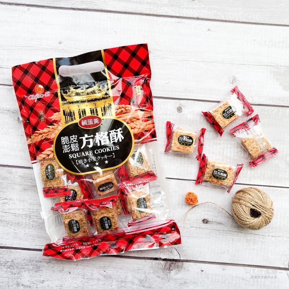 【巧益】脆皮澎鬆鹹蛋黃方格酥(蛋素)(150g)-細節圖2