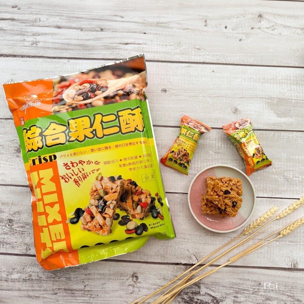 【巧益】綜合果仁酥(270g)-細節圖2