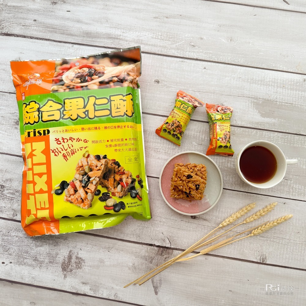 【巧益】綜合果仁酥(270g)-細節圖7