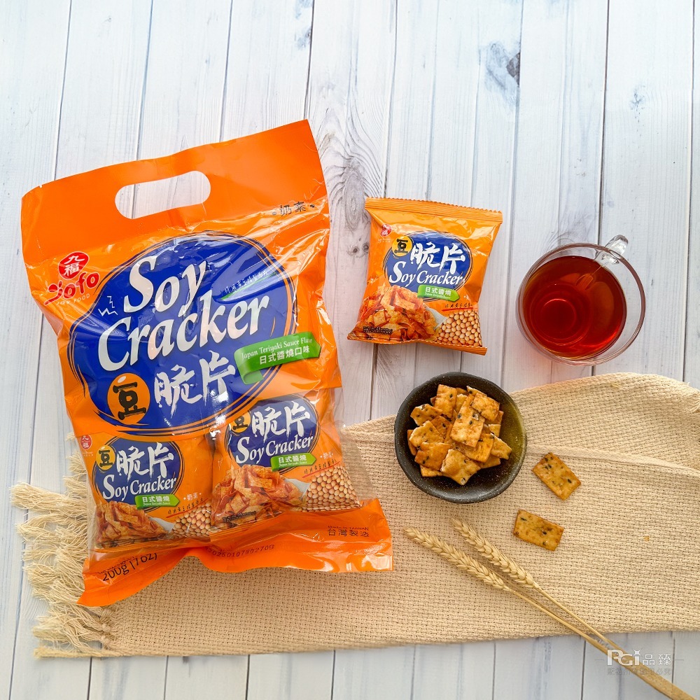 【鴻福】豆脆片(日式醬燒口味)(200g)-細節圖4