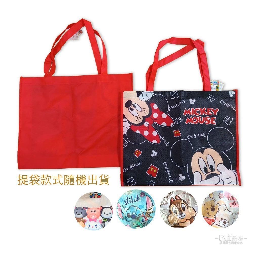 【迪士尼】米奇芝麻薄餅禮盒(300g)-贈品款式隨機出貨-細節圖9