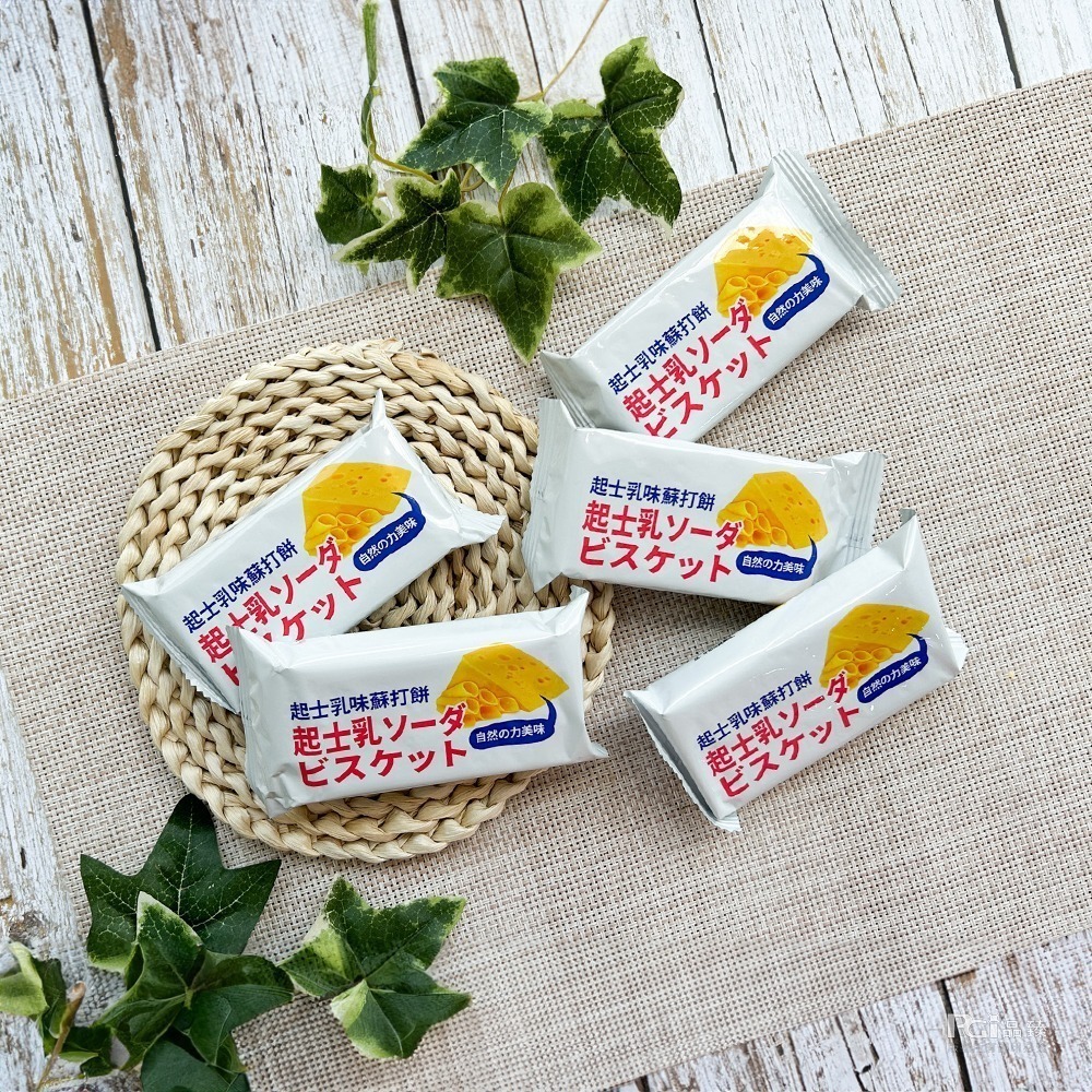 【味覺百撰】起士乳味蘇打餅(390g)-細節圖5