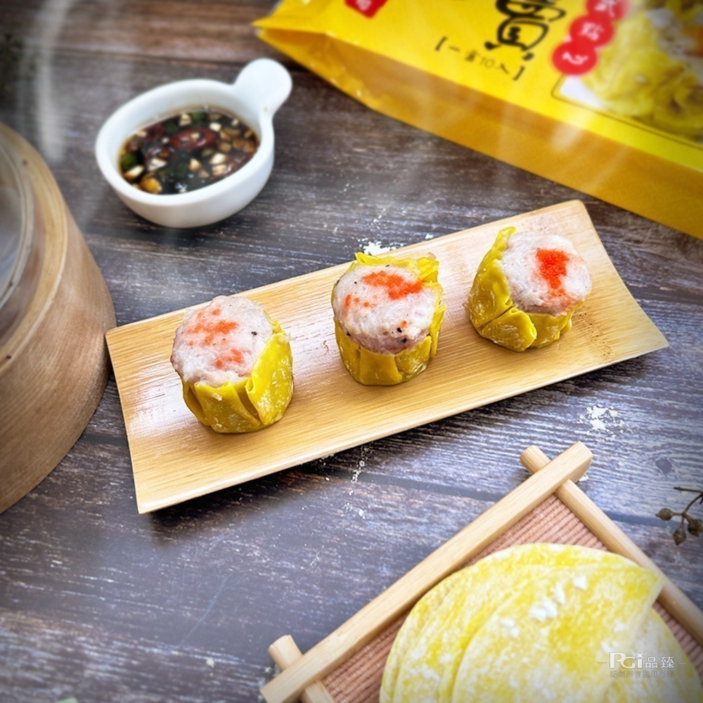 【東門興記】蟹黃風味燒賣300g-細節圖7