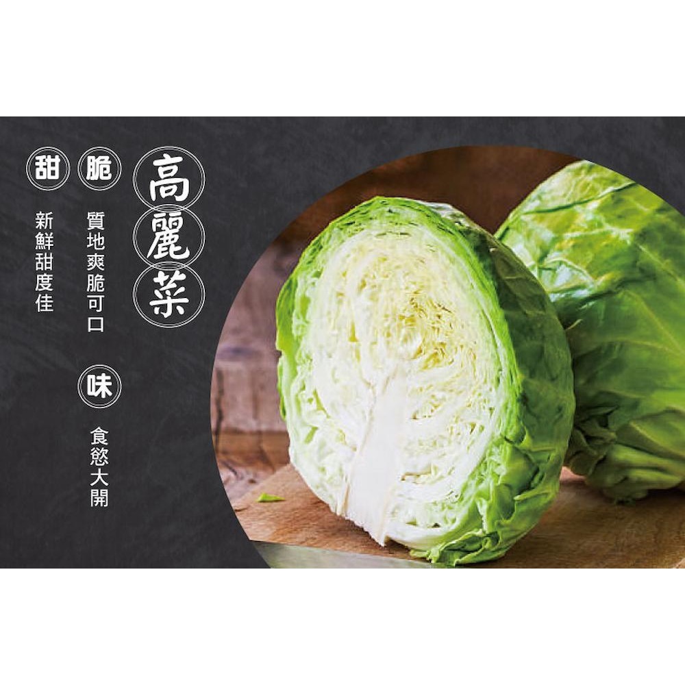 【名廚美饌】甘蔗羊肉爐_2盒組+送【東門興記】高麗菜水餃1包-細節圖10