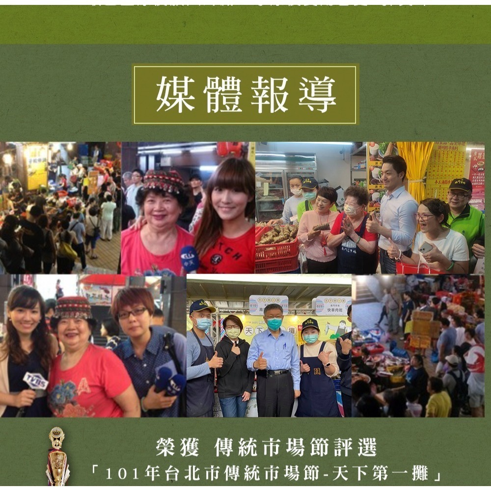 預購【南園食品】純鹼粽(120gx3顆)-細節圖5