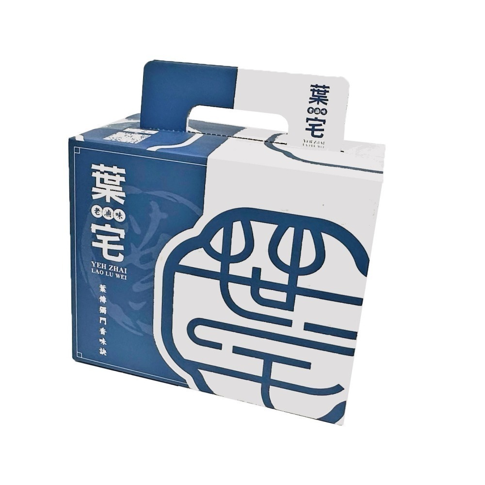 【葉宅】添福壽豬腳麵線禮盒(1680g)-細節圖2