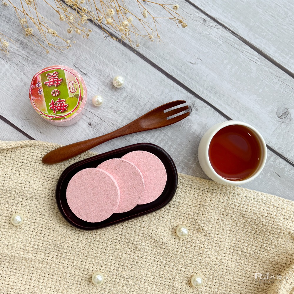 【三豐】莓の梅(65g)-細節圖2