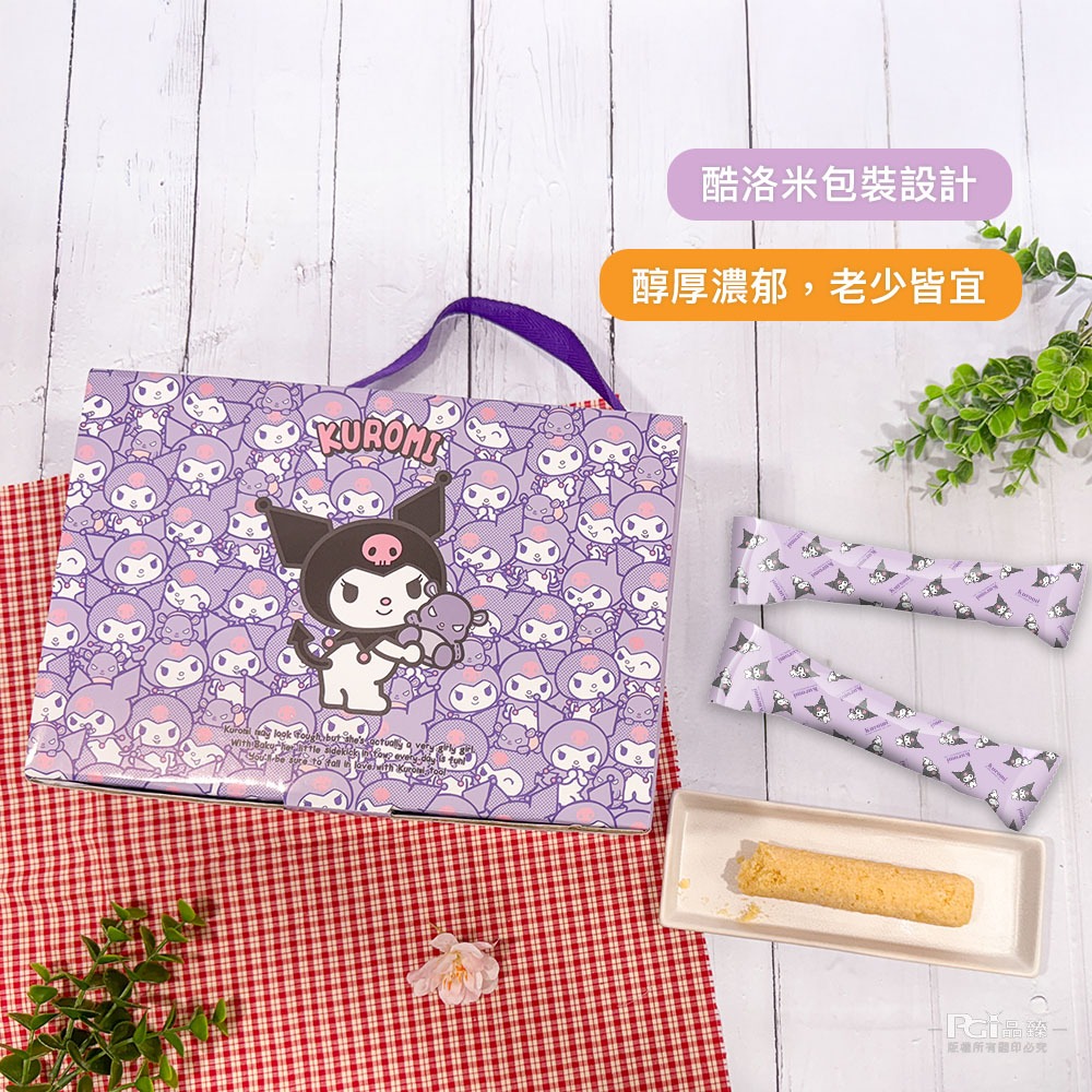 【利信】酷洛米-好棒棒分享盒(126g)-細節圖2