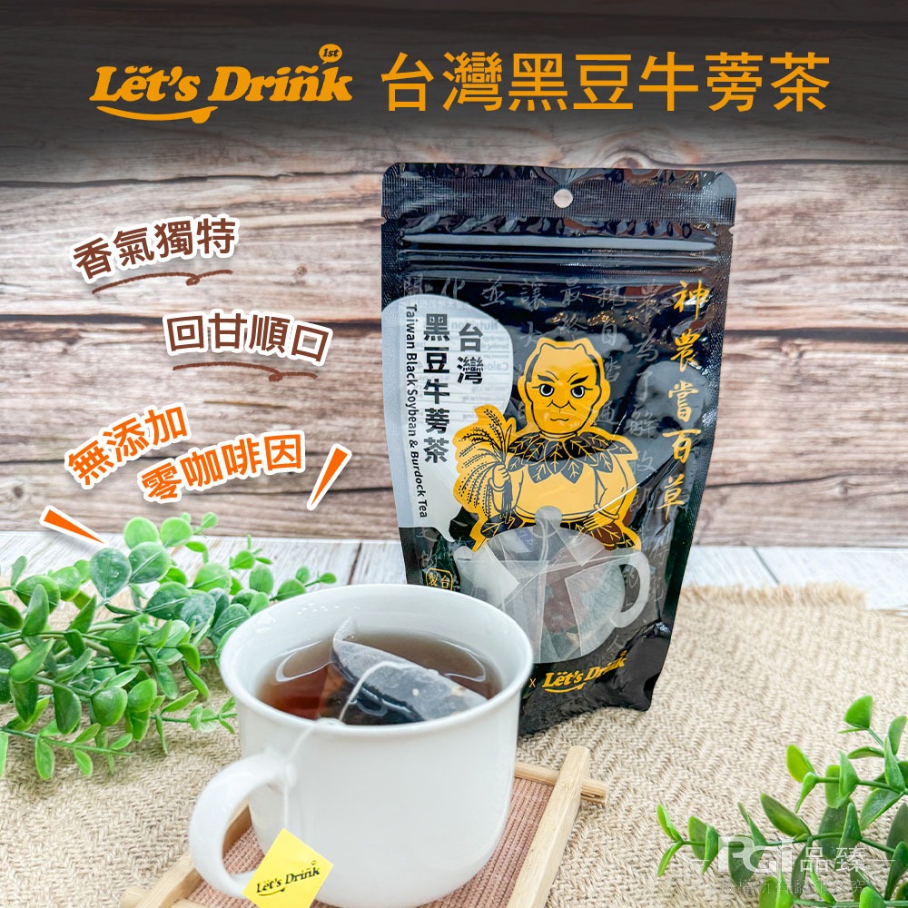 【Let＇s Drink】台灣茶系列(黑豆牛蒡/五穀茶)(60g)-細節圖6