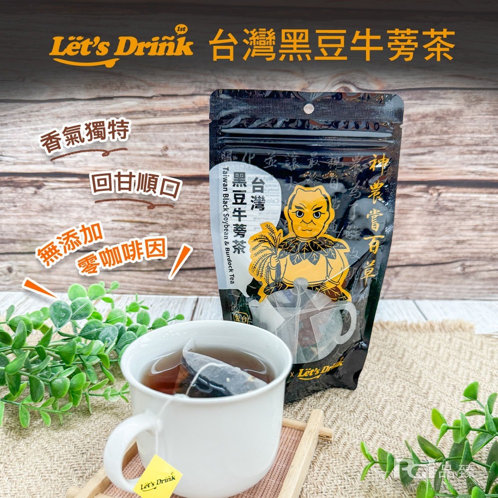 【Let＇s Drink】台灣茶系列(黑豆牛蒡/五穀茶)(60g)-細節圖6