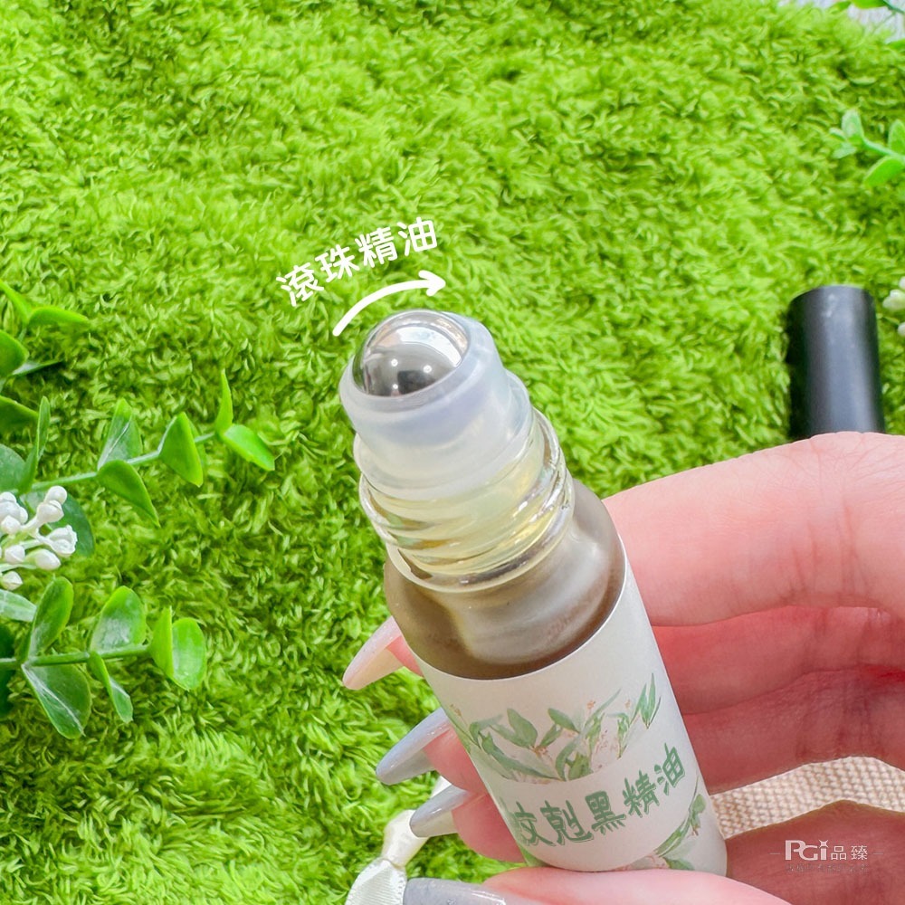 【靚hó】防蚊剋黑精油(8ml)-細節圖2