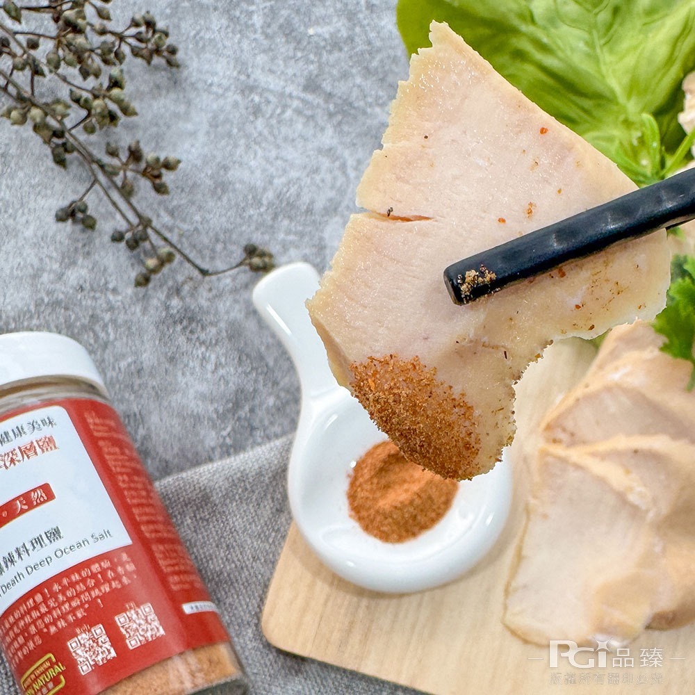 【靚hó】爆辣料理鹽(60g)-細節圖4