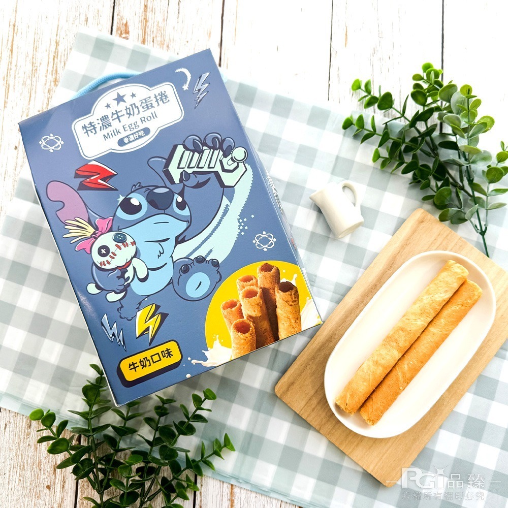 【迪士尼】史迪奇特濃蛋捲牛奶口味(144g)-細節圖6