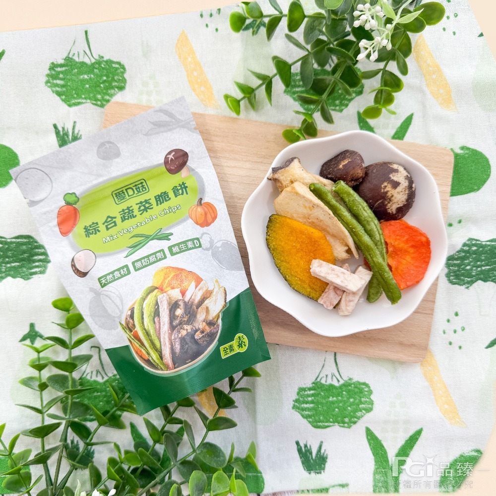 【愛D菇】綜合蔬菜脆餅(原味)(30g)-細節圖4