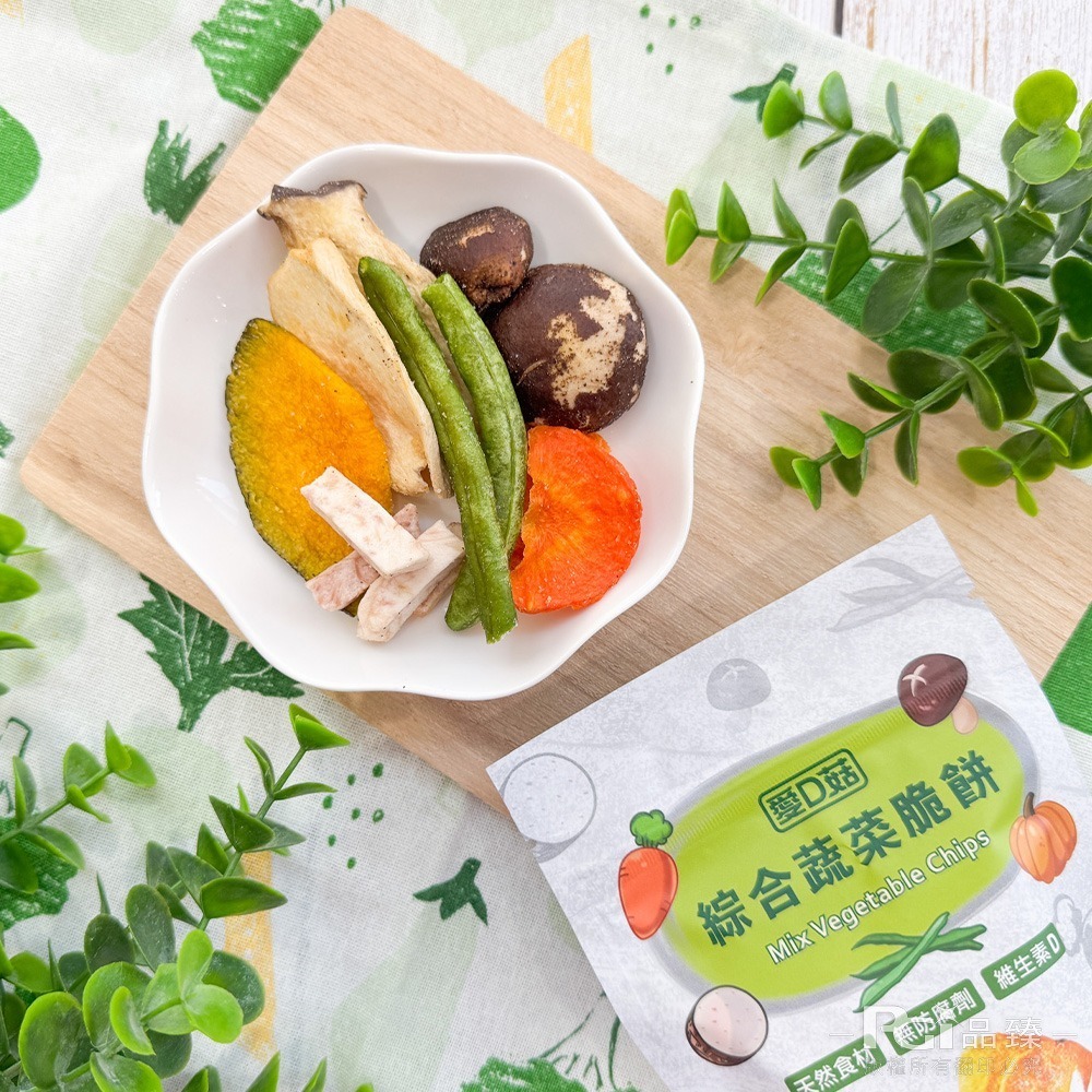 【愛D菇】綜合蔬菜脆餅(原味)(30g)-細節圖6