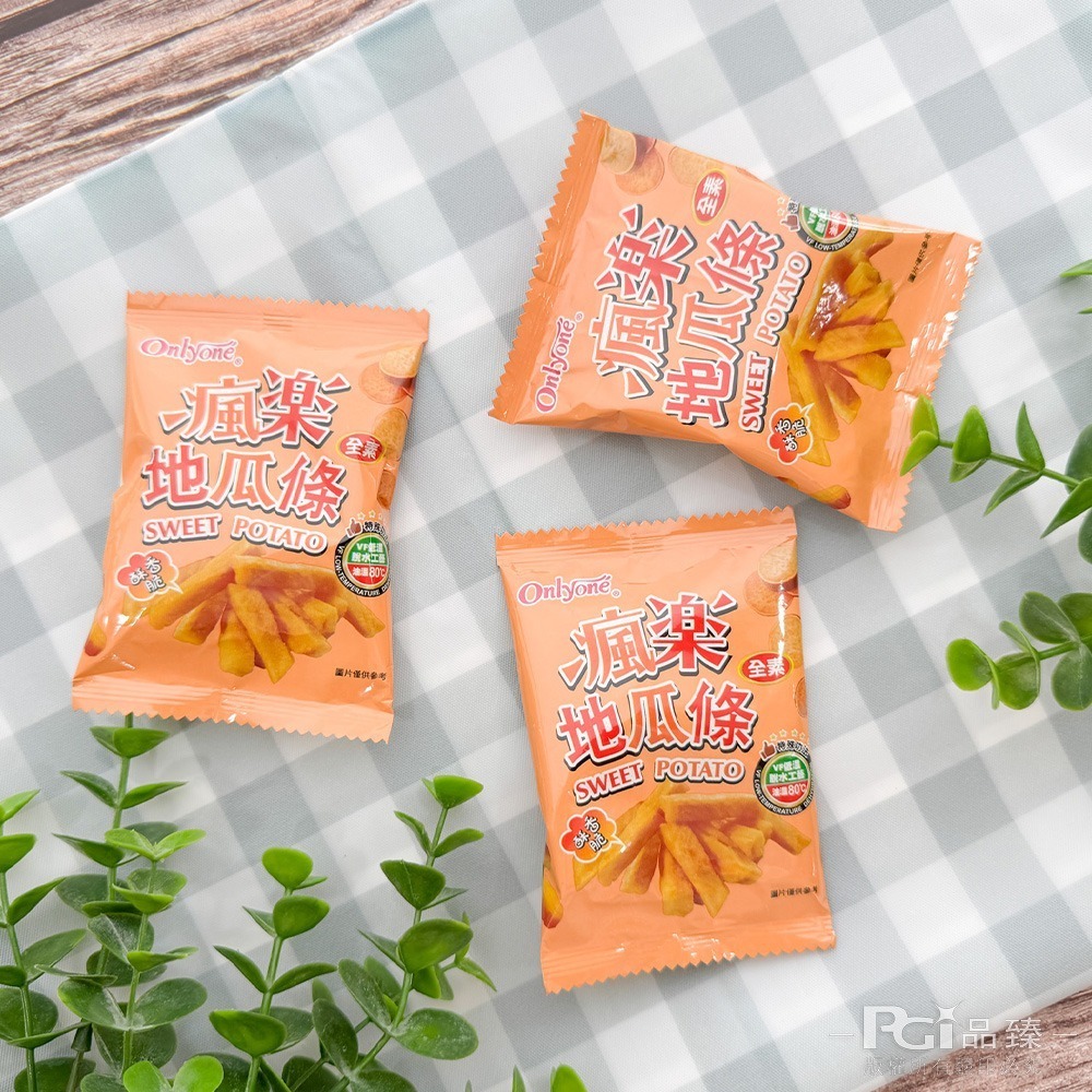 【海龍王】瘋樂系列(薯條/地瓜條)(72g)-細節圖10