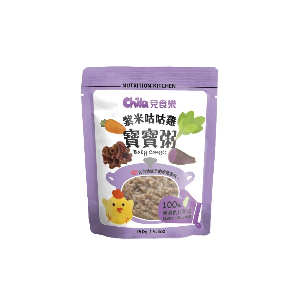 【兒食樂】寶寶粥(栗子黃金雞/米豆大尾鱸/紫米咕咕雞)(150g)-規格圖10