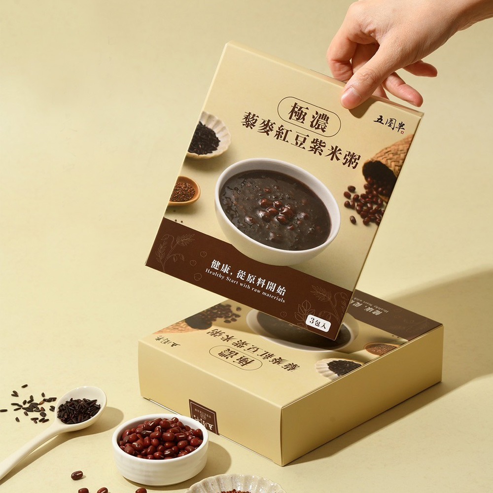 【五圈半】極濃藜麥紅豆紫米粥(750g)-細節圖3