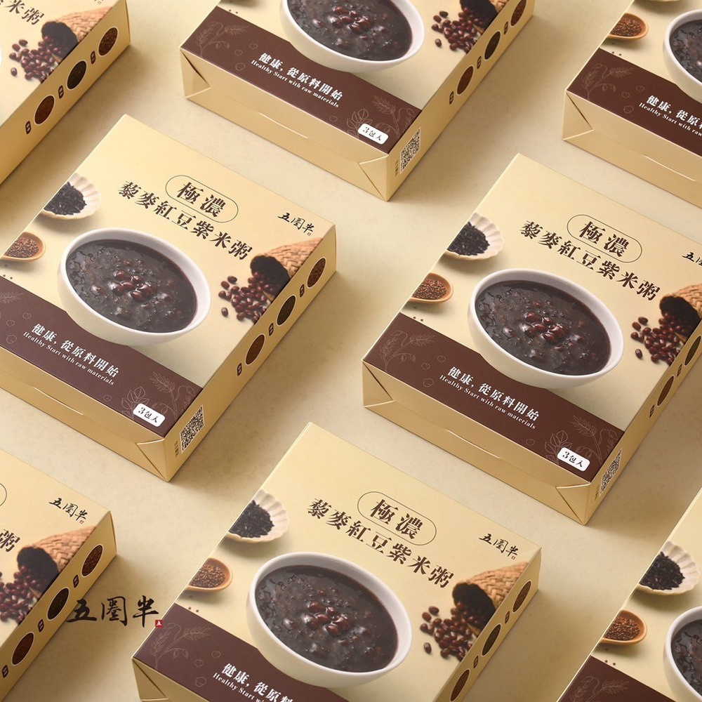 【五圈半】極濃藜麥紅豆紫米粥(750g)-細節圖4