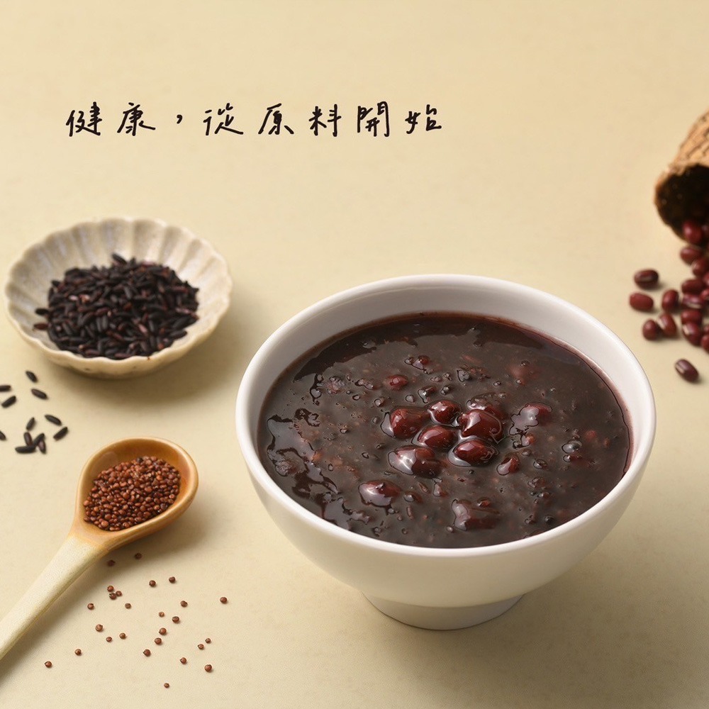 【五圈半】極濃藜麥紅豆紫米粥(750g)-細節圖5