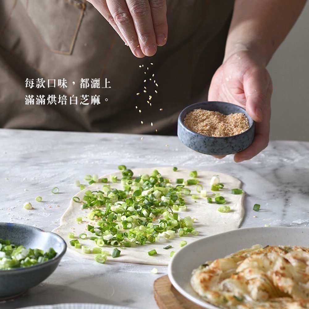 【五圈半】手作蔥抓餅(原味青蔥)(1300g)-細節圖6
